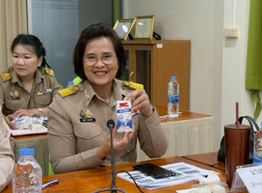 วันที่ 17 พฤศจิกายน 2568 นางสาวกุลยา ทองเพชร ... พารามิเตอร์รูปภาพ 1